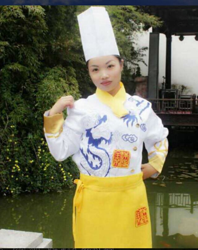 王紅玉 涼菜名師,酒店餐飲人才網(wǎng),湖南餐飲人才,湖南廚房承包,湖南長(zhǎng)沙餐飲管理公司,林福彬,湖南奧食卡林會(huì)長(zhǎng)食品有限公司