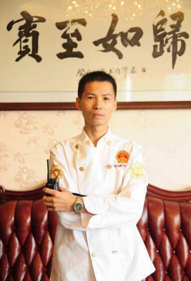 湘菜名師  春 雷,酒店餐飲人才網(wǎng),湖南餐飲人才,湖南廚房承包,湖南長(zhǎng)沙餐飲管理公司,林福彬,湖南奧食卡林會(huì)長(zhǎng)食品有限公司